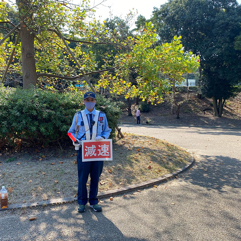 兵庫県明石市　明石公園のイベント　イベント参加者の安全対策