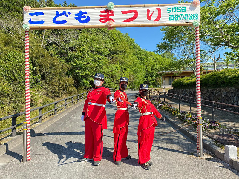 兵庫県宝塚市西谷　「こどもまつり」のイベント警備