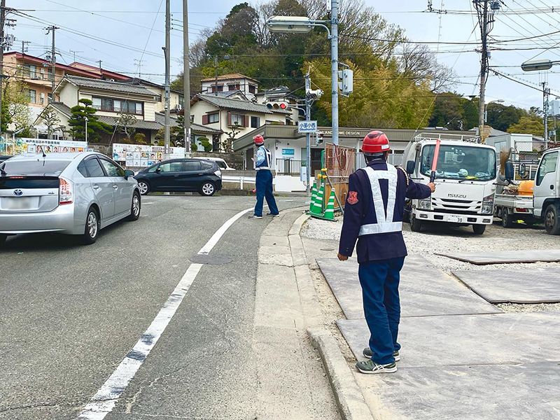 兵庫県神戸市北区鈴蘭台　工事現場　造成工事における交通誘導