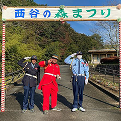 兵庫県宝塚市　イベント警備　西谷の森まつりのイベント警備